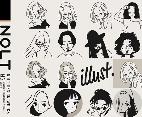 シンプルなタッチでイラストを作成致します 【 YOUTUBE・TIKTOK・インスタ・ブログなどに 】 イメージ1