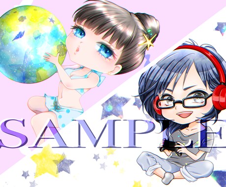 かわいいちびキャラお描きします アイコンや動画、グッズ制作などに♬お顔¥2000〜対応します イメージ2