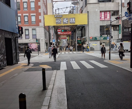 特区民泊（大阪市）の申請代理致します 時間的に余裕がないので、物件探しからサポート致します。 イメージ1