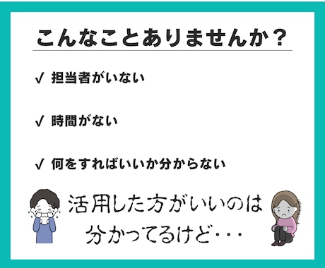 万垢運用者がTikTokの運用代行を丸っと承ります 複数ジャンルで万垢を育てたTikTokクリエイターがサポート イメージ2