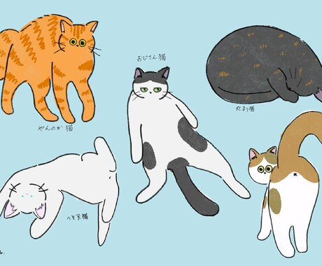 SNSアイコンに！あなたのうちの子を描きます 猫ちゃん限定であなたのうちの子をイラスト化します。 イメージ1