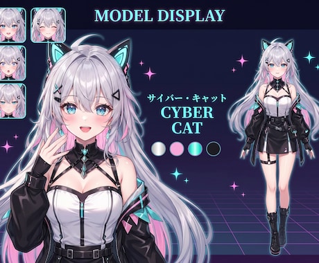 後発Vtuber制作と配信活動に必要な素材作ります 配信画面/背景/ネームロゴ/離席中/待機中/OP/EDセット イメージ2