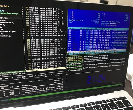 １からプログラミングを教えます プログラミング初心者向け！長期的に成長したい人向け！ イメージ1