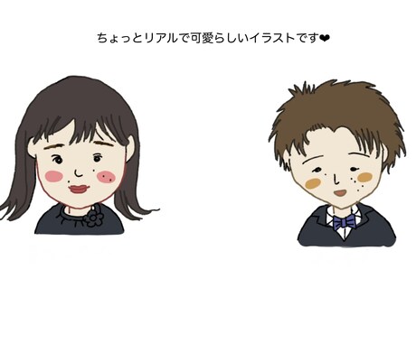 ポップで可愛いらしい❤︎似顔絵を描きます 結婚式やプレゼントで使える缶バッチも作っています！！ イメージ1