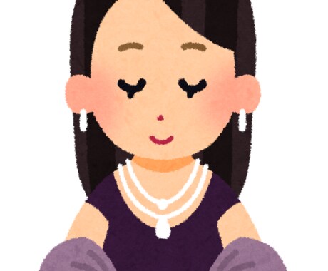 ワンコイン⭐︎姓名判断⭐︎ 超お手軽に占えます 超お気軽に試せる姓名判断いかがでしょうか イメージ1