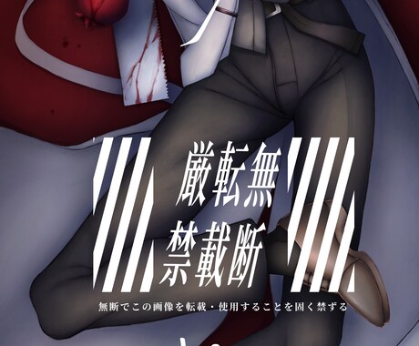 キャラクターのイラスト描きます 美青少年、美少女などの綺麗なイラスト提供いたします！ イメージ1