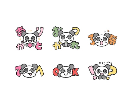 もちもちかわいい動物のLINEスタンプ作ります イラスト販売サイトでのDL実績多数！商用・個人どちらもOK！ イメージ2