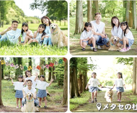 福岡県で家族写真・記念日の出張撮影をします 100枚前後／１時間、雨でも決行可能、一週間以内に納品 イメージ2