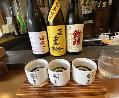 ただの酔っ払いと言わせない！！日本酒雑学教えます お酒好きの方へ！ワンランク上の酒飲みになる知識をご教授します イメージ1