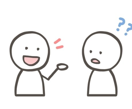 あなたの本来の願い・願望・なりたい状態みつけます どう生きたいかわからない　人生の目的がわからない　方へ イメージ1