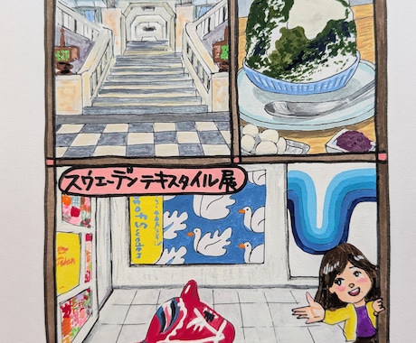 手書きでチラシ&メニュー表書きます イメージ1