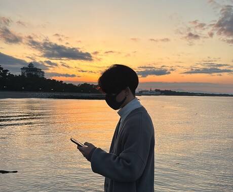 恋愛相談なんでも話ききます どんな方でも仲良くなるのでとても話しやすいです！ イメージ1