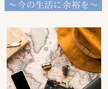 1ヶ月Instagramの投稿作成代行します Instagramの投稿作成お任せください！ イメージ2