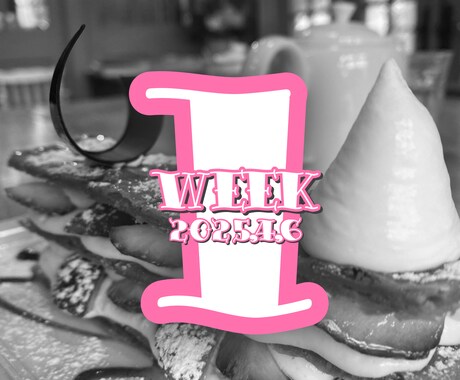 オリジナルのバースデーフォトカード作成します JUST BORNフォトや、1monthフォトの撮影グッズ イメージ2