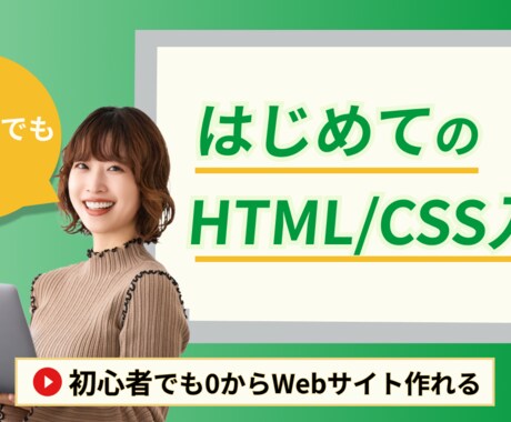 あなたの動画に彩りを！魅力伝えるサムネイル作ります あなたらしさを、伝えたい想いをサムネにのせてカタチにします イメージ2