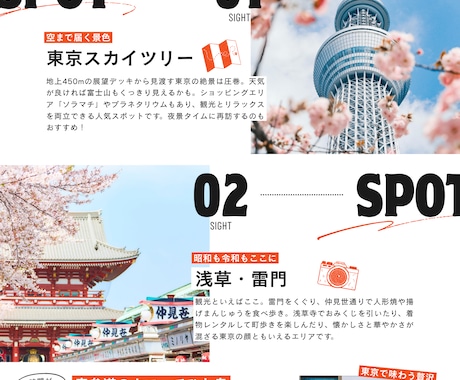 チラシやニュースレターを作成します シンプル且つおしゃれなものをご希望に合わせて作成します！ イメージ1