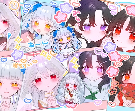詰め込み依頼！好きなキャラを詰め込めます お好きなキャラを好きに詰め込めちゃいます♡ イメージ2