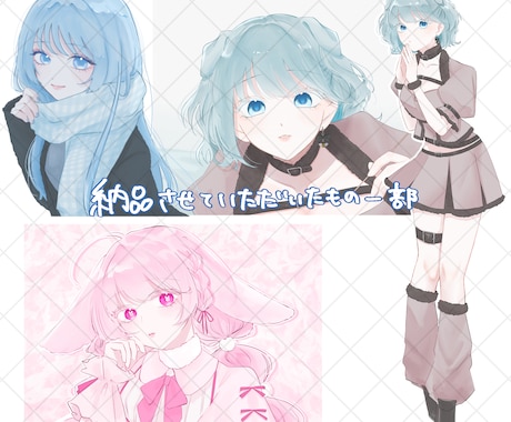 かわいいイラスト描きます SNSアイコン、サムネ、歌ってみた、スタンプなど イメージ2
