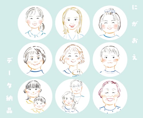 ふんわりタッチの似顔絵描きます イメージ1