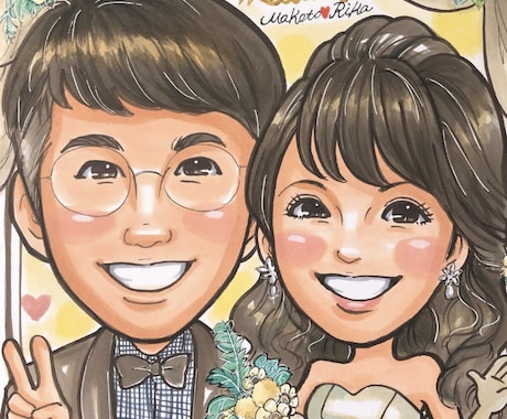 初依頼大人数ペットも歓迎★可愛い似顔絵お描きします イメージ1