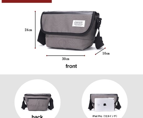 Amazonや楽天の商品画像やバナーを作成します 商品画像 / ヘッダー / バナー / クーポン/ ec イメージ2