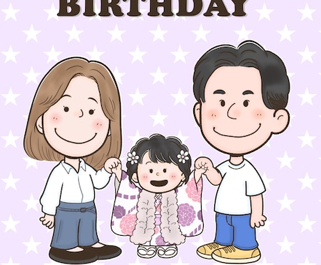 スヌーピー風のゆるかわな似顔絵お描きします