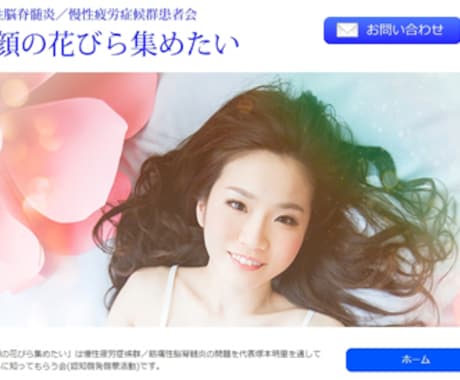 世界に1つだけのホームページを制作します 既存のWPテーマでは飽き足らない方へ、オリジナルを提供します イメージ2
