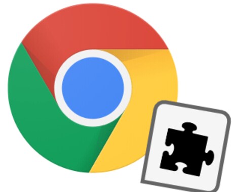 ご要望に合わせたChrome拡張機能を開発します Chromeウェブストア公開実績12本 イメージ1