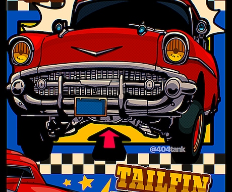 レトロポスター風に車の絵を描きます レトロポスター風に愛車お描きします! イメージ2
