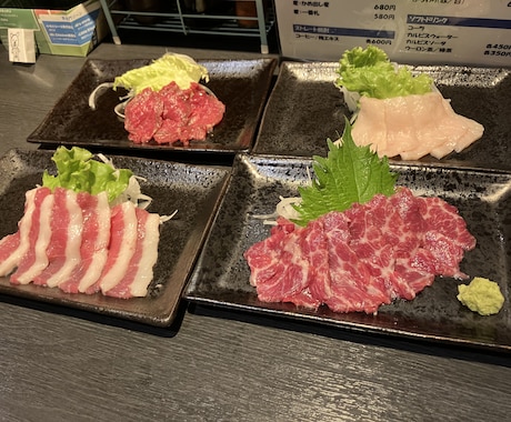 京浜東北線（赤羽〜大宮）で「良い」お店教えます 主に小料理、居酒屋、バーがメインとなります。 イメージ2