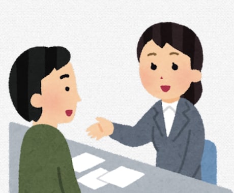 人間関係にお悩みの方の力になります 仕事、家族、恋愛何でもOK！何でも力になります！ イメージ2