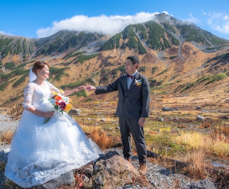 山でウェディングフォト撮ります 登山をしながら前撮り・後撮り・ロケーションフォト！ イメージ2