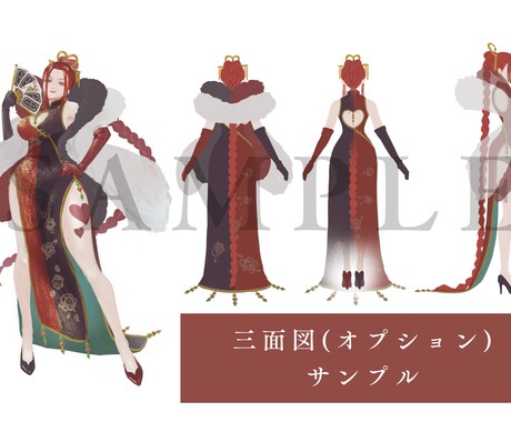 オリジナルキャラクターのデザインラフ画を制作します 老若男女、幅広く対応いたします！ イメージ2