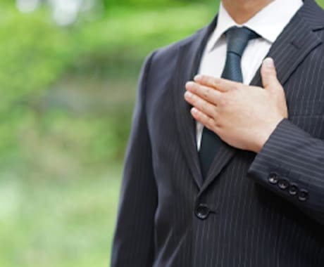 弁護士・法律事務所向けに記事作成を代行します 記事作成の時間を空けて本業に時間を使いませんか？ イメージ1