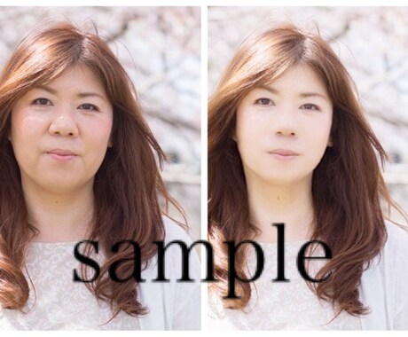 ⚛自撮り・お写真の加工修正承ります⚛ イメージ2