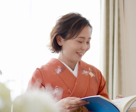 あなただけの成功ルートをお渡しします 宿命鑑定歴2００名以上！自分迷子の女性企業を救う イメージ2