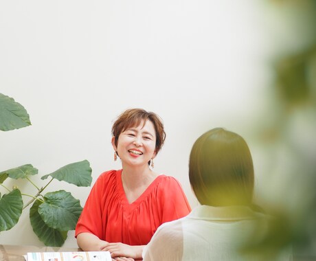 あなただけの成功法則をお伝えします 宿命鑑定歴2００名以上！事業・仕事の方向性に迷っている方 イメージ2