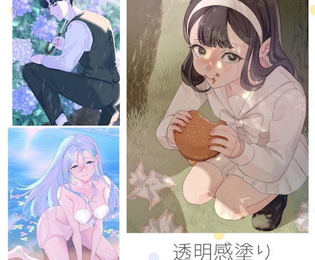 透明感塗りイラスト丁寧に描きます イメージ1