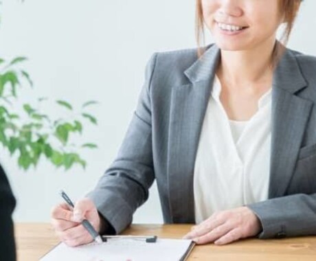 嫌だったこと悲しかったこと何でもお聞きします 力になります。何でもお聞きします❗️ イメージ1