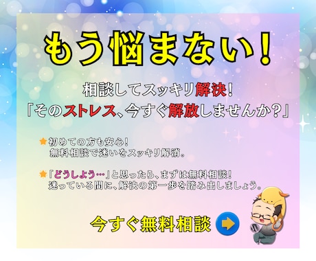 集客特化WordPressホームページ制作します 制作実績多数❗️スマホ対応・SEO内部施策❗️保守対応付き イメージ2