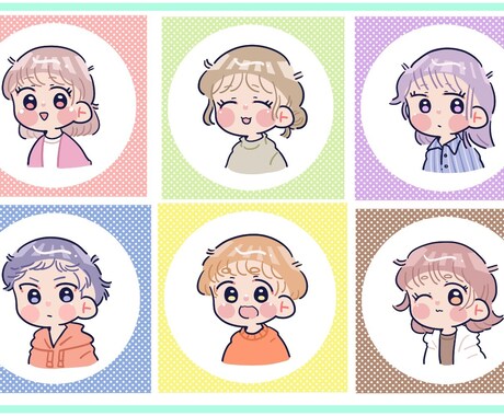 最短納品即日✎ナチュラルミニキャラアイコン描きます ナチュラルかわいい！アイコンをかわいくしたい方へ！ イメージ1
