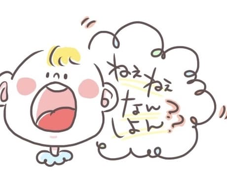 アイコンイラスト描きます イメージ1