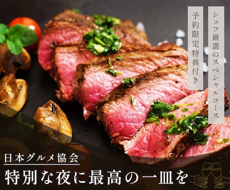 見た人のアクションに繋がるデザインを制作いたします あなたの想いを「そっと」かたちに。 イメージ2