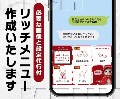 込み込みプラン承ります 面倒！やり方がわからない！場合はまとめてお任せ イメージ1
