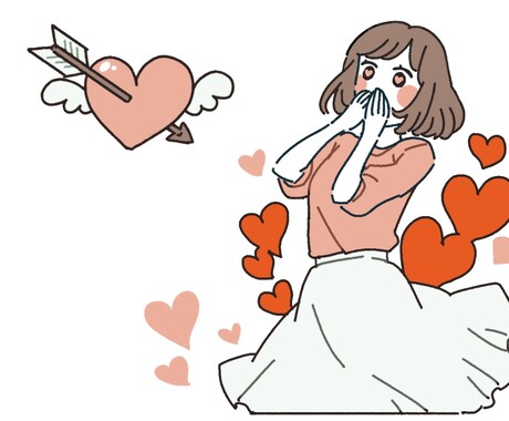 好きな方があなたをどう思っているかをお教えします 好きな人、気になっている人のことを占います イメージ1