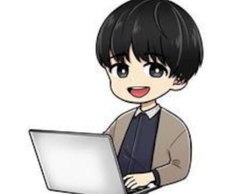 社内システム開発のサポートをします システム開発についての様々なご相談に応じます イメージ1