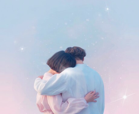 彼の恋愛傾向を攻略*♡＊両想いへ近づきます 彼のタイプ✧苦手なことを理解して、あなたらしく恋を育てる イメージ2
