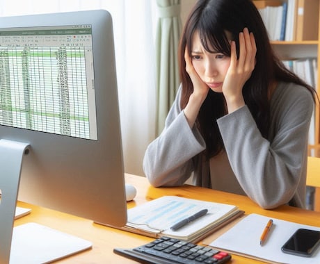 あなたの仕事に寄り添ったExcel関数をつくります ☆複製OKで職場で共有できます☆じっくり相談で安心価格 イメージ1