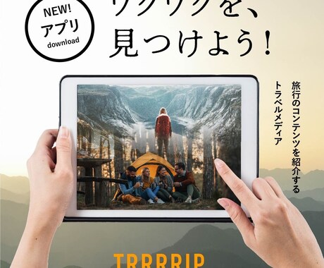 バナー・ヘッダー・Web画像作成いたします ２０件までモニター価格でご提供いたします！この機会に是非！！ イメージ2