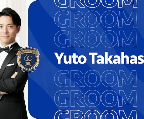 サッカーリーグ風の結婚式OPムービー作ります 選手紹介のような新郎新婦・ゲスト紹介で入場を盛り上げます！ イメージ1